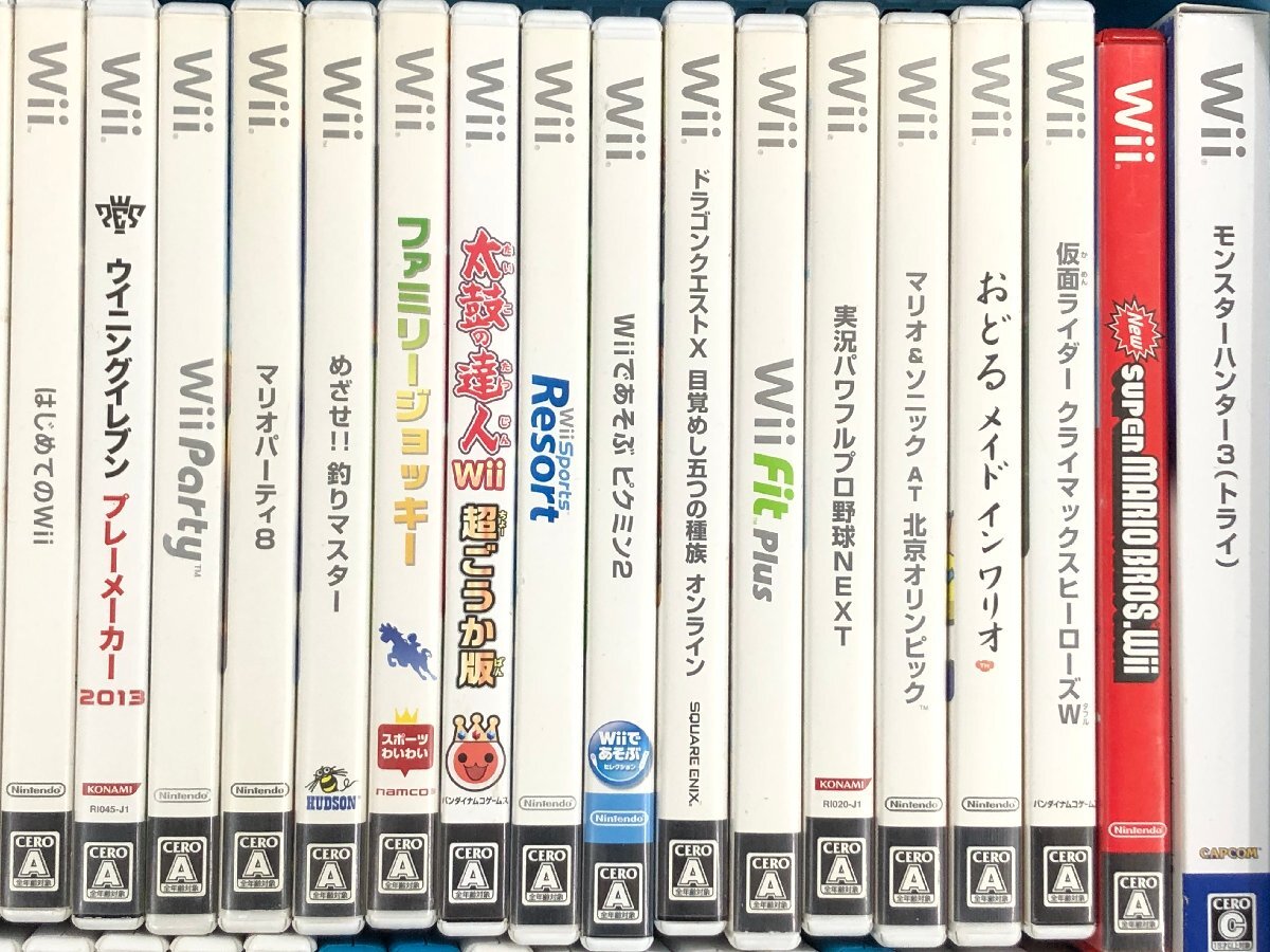 △【8】ジャンク Wii/WiiUソフト 67本 まとめ モンハン/マリオ △【8】ジャンク Wii/WiiUソフト 67本 まとめ モンハン/マリオ