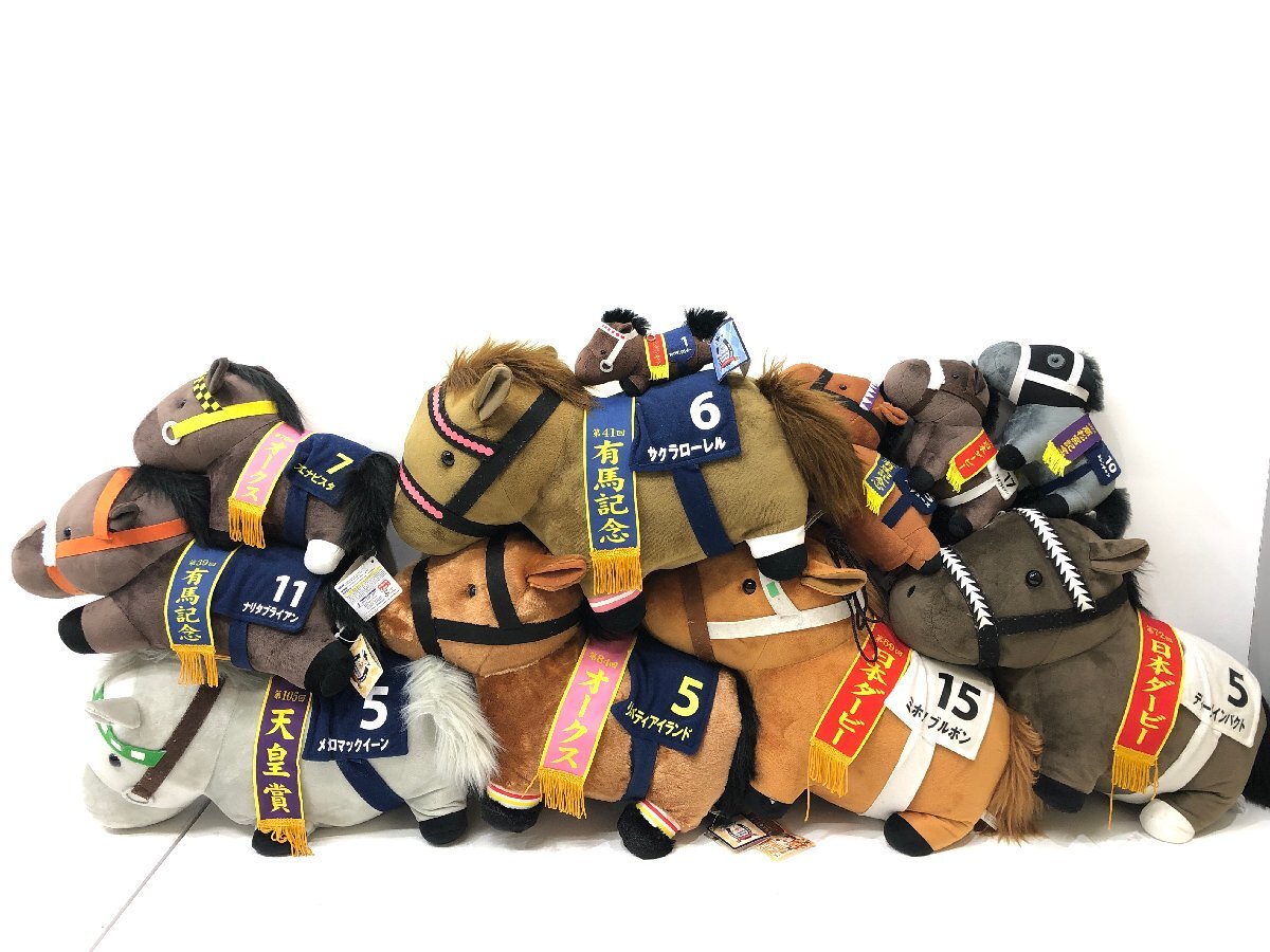 〇現状品 サラブレッドコレクション 競馬 ぬいぐるみ まとめ 〇現状品 サラブレッドコレクション 競馬 ぬいぐるみ まとめ