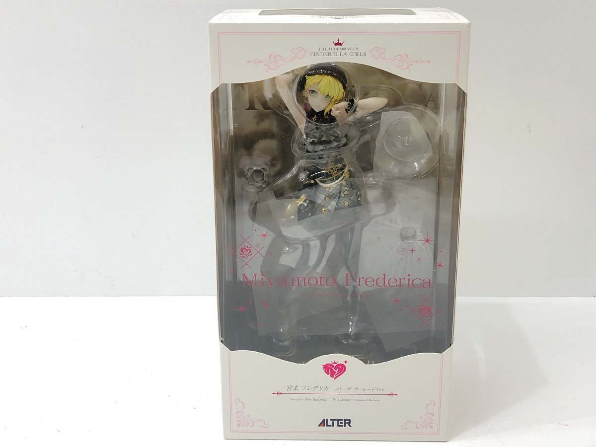 〇アルター アイドルマスター シンデレラガールズ 宮本 〇アルター アイドルマスター シンデレラガールズ 宮本