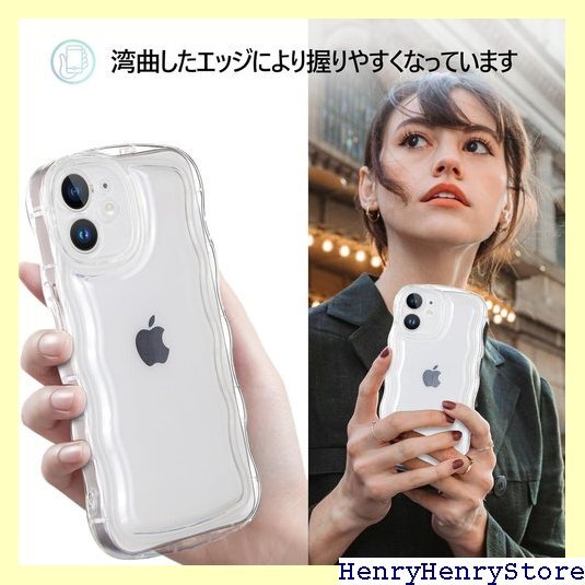 GUAGUA iPhone 12mini кейс Chris ma ho кейс 5.4 дюймовый для покрытие прозрачный оригинальный прозрачный 1648