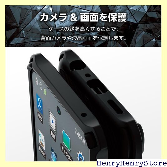 エレコム OPPO A79 5G ケース 耐衝撃 衝撃 ラップホール付き