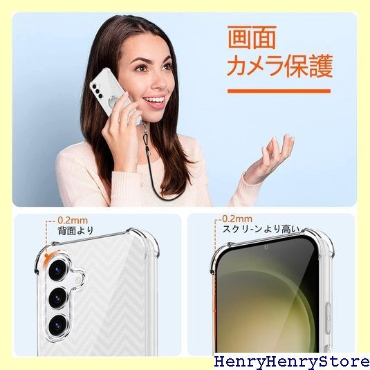 Google Pixel 8a ケース クリア リング デザイン google Pixel 8a 耐衝撃 カバー 1759
