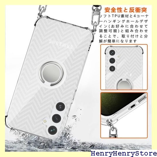 Google Pixel 8a ケース クリア リング デザイン google Pixel 8a 耐衝撃 カバー 1759