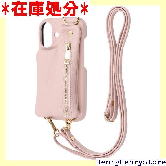  крыло Lem iPhone 16 2024 год продажа модель кейс смартфон кейс IS-P46OLC2/PP 2204