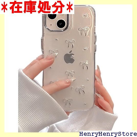 saymis серебряный Mini лента модный Корея i.silver ribbon bow iPhone15 2249 saymis серебряный Mini лента модный Корея i.silver ribbon bow iPhone15 2249