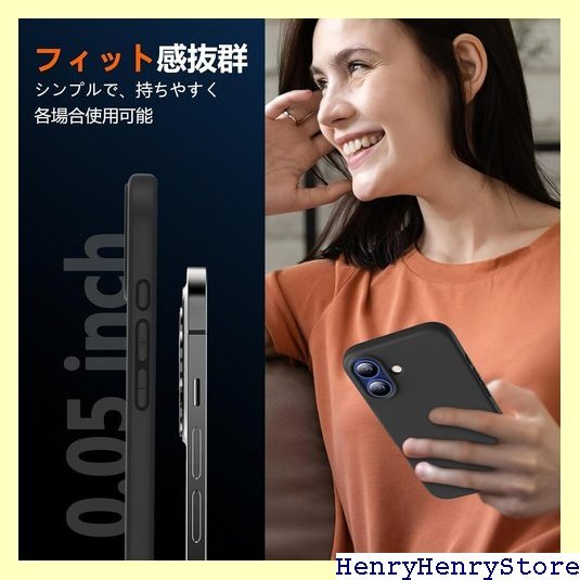 OPPO Reno11 A 用 ケース シリコン質感 気 携帯カバー 黒 R104-PYMS-R11A-HEI 2452