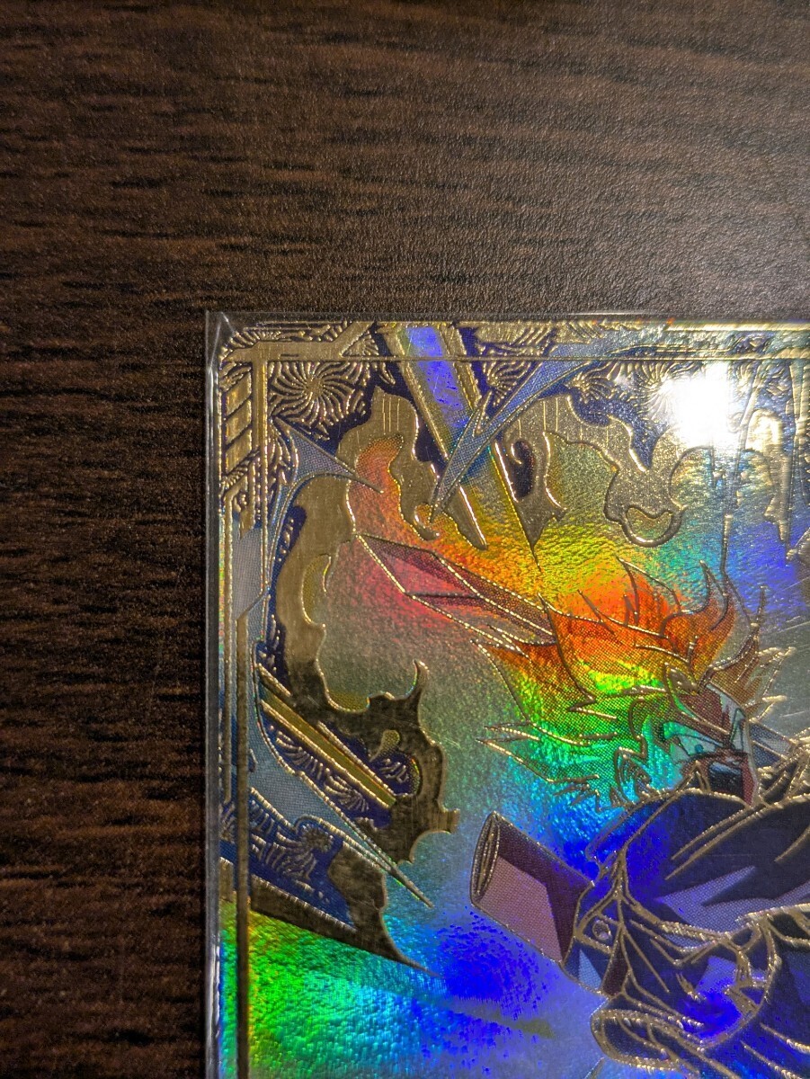 DBSDV SDVTP-002 トランクス パラレル ドラゴンボール スーパー DBSDV SDVTP-002 トランクス パラレル ドラゴンボール スーパー
