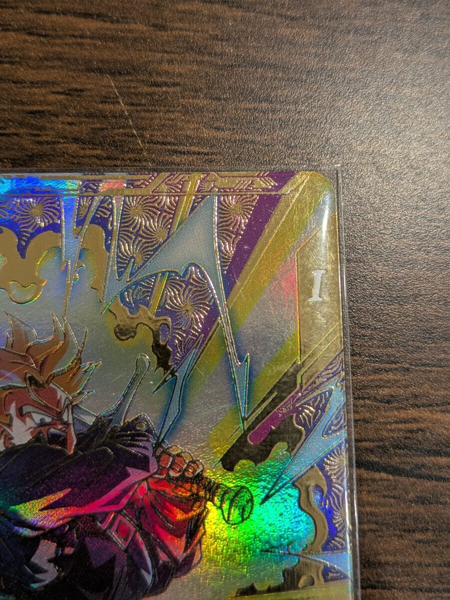 DBSDV SDVTP-002 トランクス パラレル ドラゴンボール スーパー DBSDV SDVTP-002 トランクス パラレル ドラゴンボール スーパー