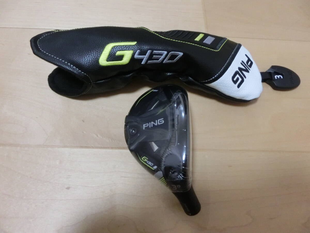 新品 未使用】PING ピン G430 ハイブリッド #3 19° ヘッドのみ 新品 未使用】PING ピン G430 ハイブリッド #3 19° ヘッドのみ