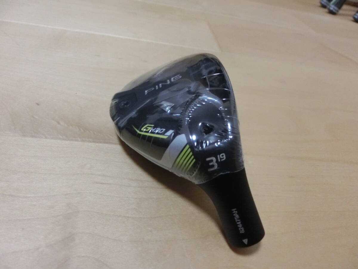 新品 未使用】PING ピン G430 ハイブリッド #3 19° ヘッドのみ 新品 未使用】PING ピン G430 ハイブリッド #3 19° ヘッドのみ