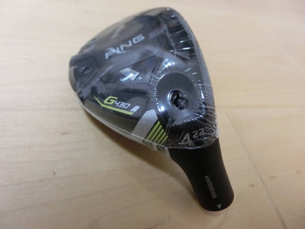 新品 未使用】PING ピン G430 ハイブリッド #4 22° ヘッドのみ 新品 未使用】PING ピン G430 ハイブリッド #4 22° ヘッドのみ
