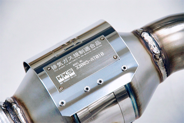 【HKS】SUPER MANIFOLD with CATALYZER GT-SPEC GR86 ZN8 FA24(条件付き送料無料)個人様宅発送可_画像3