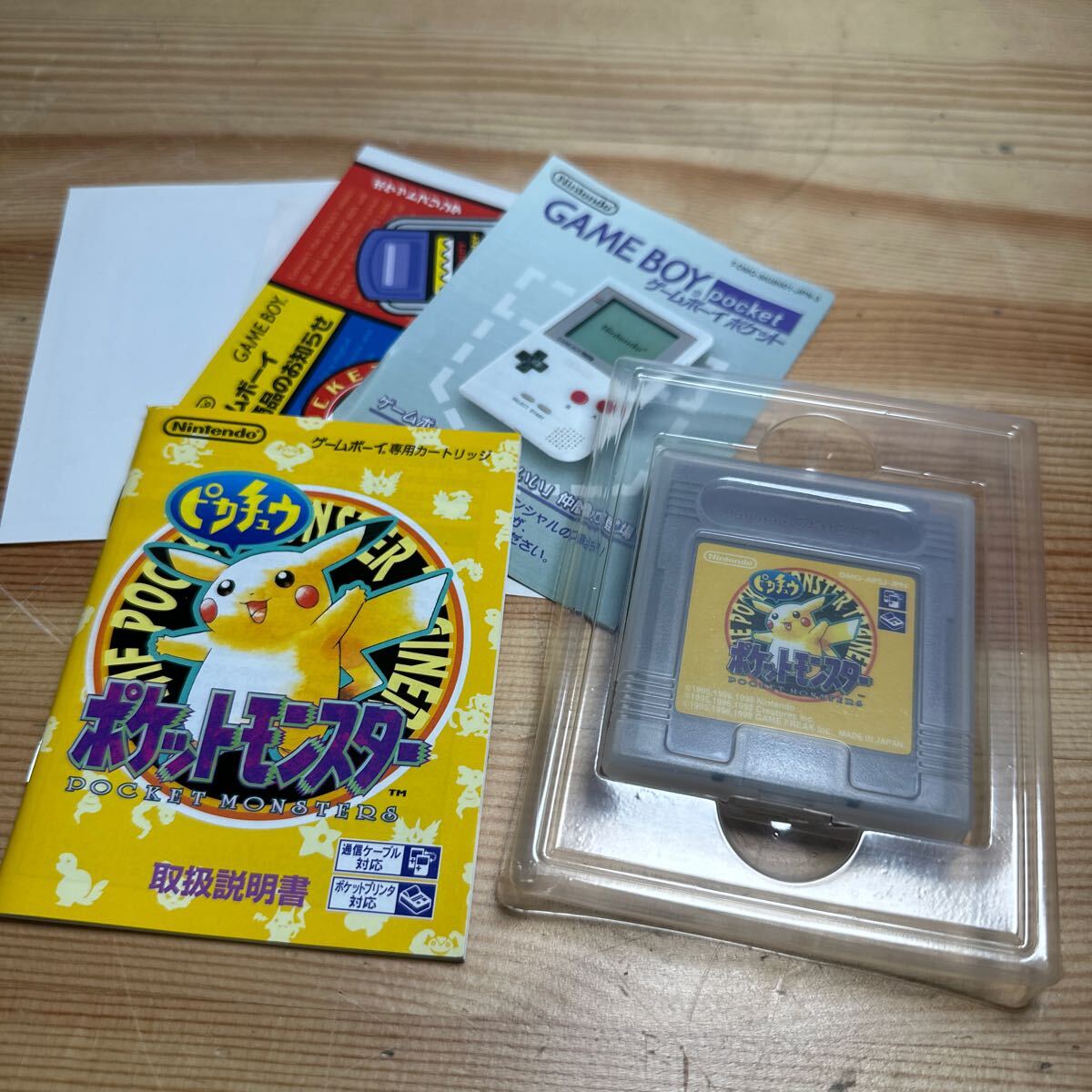GB】 ポケットモンスター ピカチュウ ゲームボーイ 任天堂 GB】 ポケットモンスター ピカチュウ ゲームボーイ 任天堂