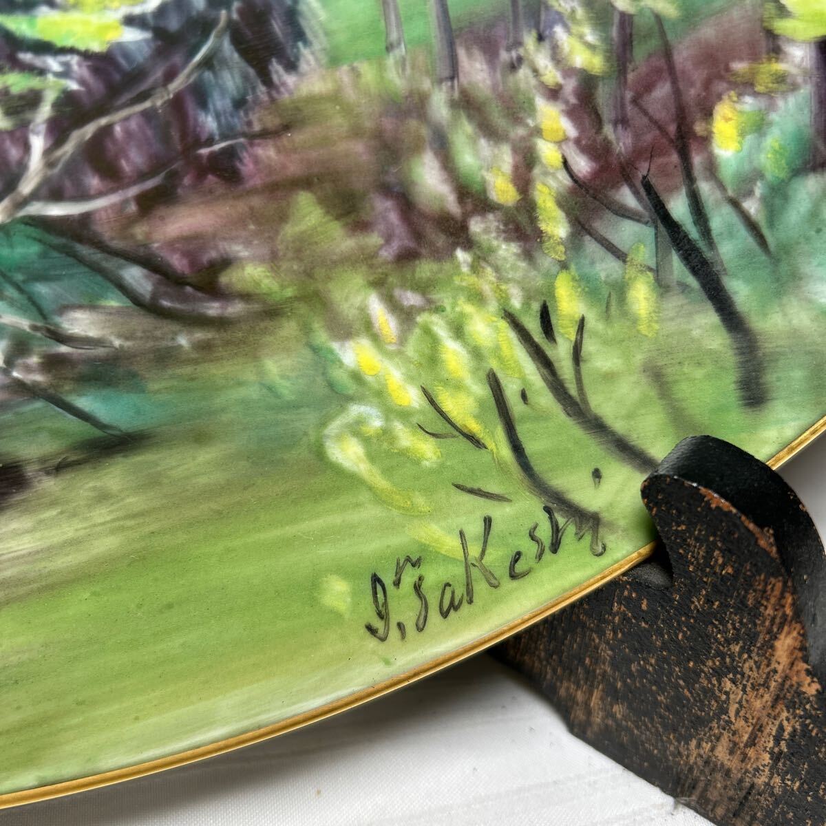 オールドノリタケ 自然風景絵 プレート】Noritake 大皿 飾皿 皿 オールドノリタケ 自然風景絵 プレート】Noritake 大皿 飾皿 皿