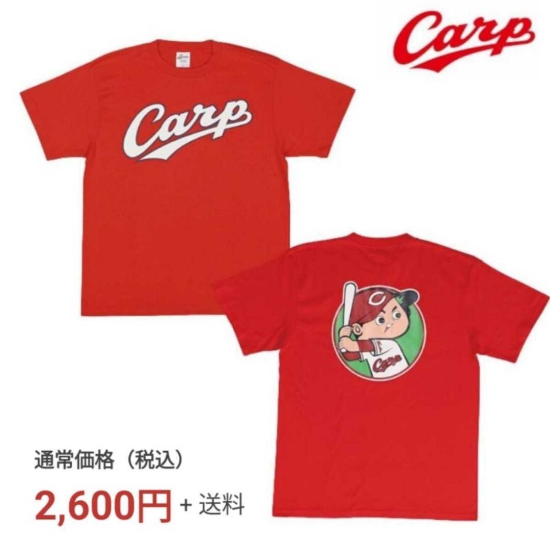 現行 新品 定番 破格 応援 感謝 公式 広島 マツダ 球場 CARP カープ グッズ 女子 デサント T シャツ レディース ユニフォーム_画像4