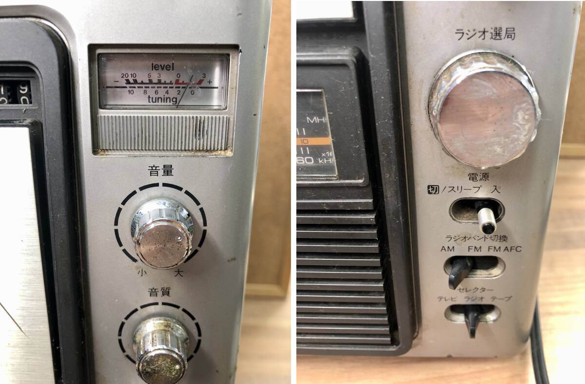 ☆ジャンク、通電確認済み☆National ナショナル TR-1201 白黒 ☆ジャンク、通電確認済み☆National ナショナル TR-1201 白黒