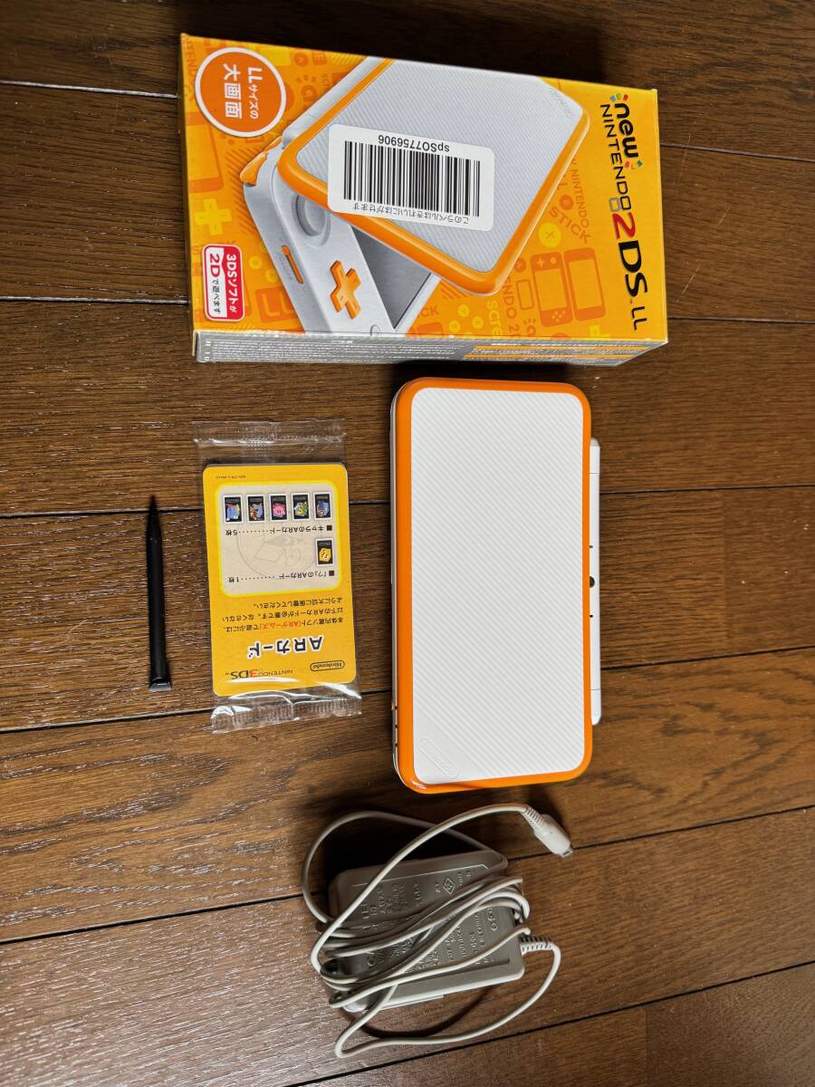 美品】New ニンテンドー 2DS LL ホワイトオレンジ【送料無料 美品】New ニンテンドー 2DS LL ホワイトオレンジ【送料無料