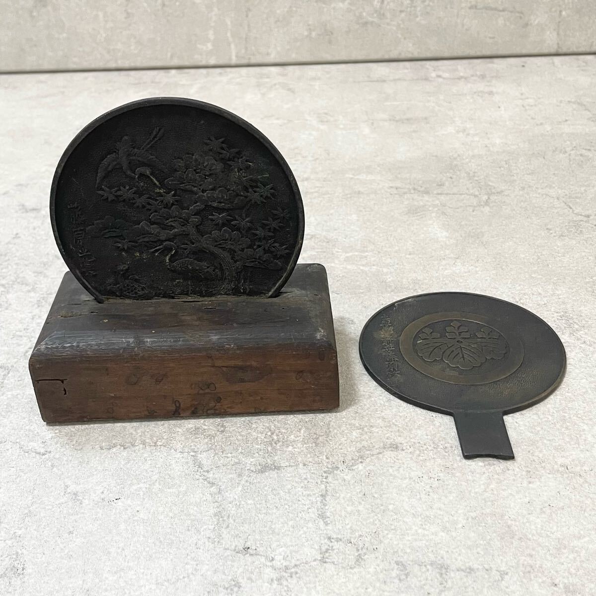 F7251128】藤原光長 藤原改面 銅鏡 古鏡 時代物(鏡)|売買された F7251128】藤原光長 藤原改面 銅鏡 古鏡 時代物(鏡)|売買された