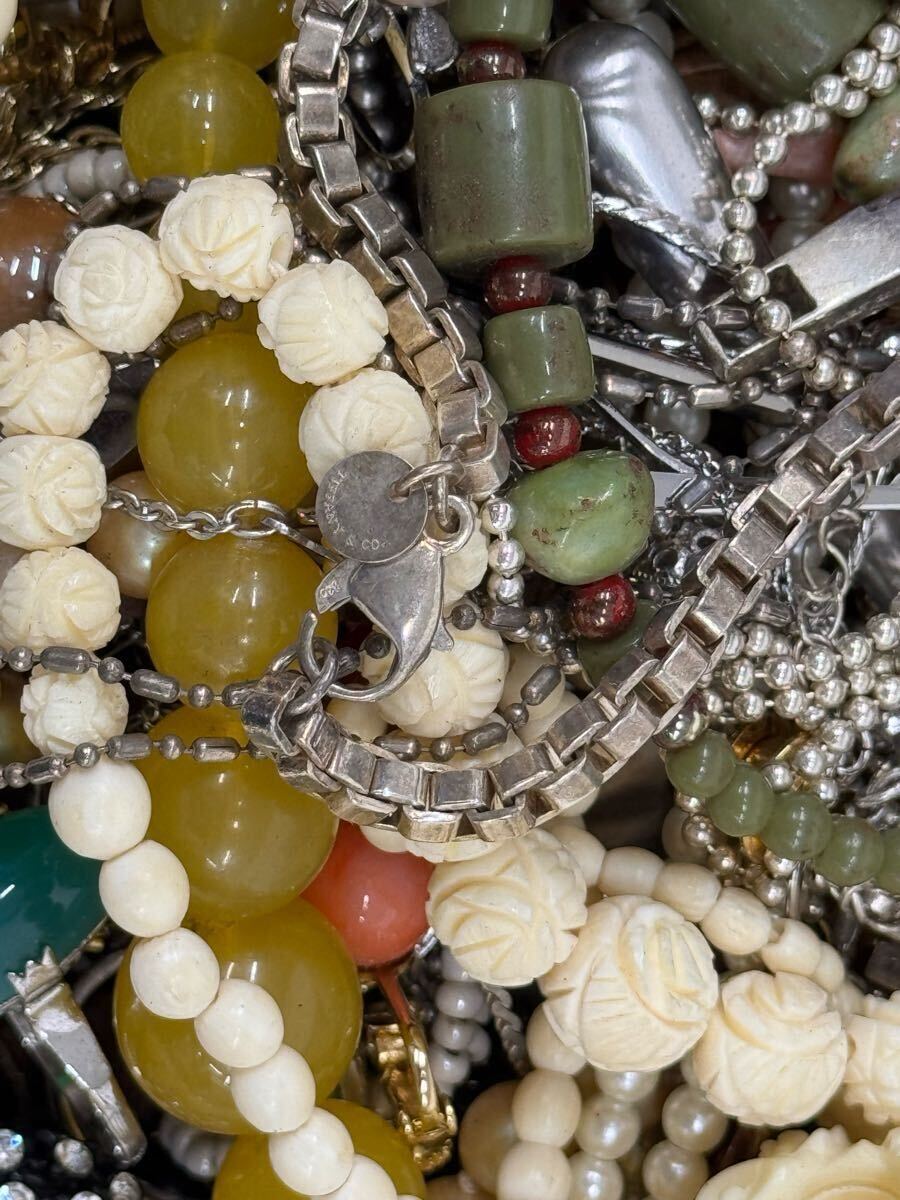 1円 アクセサリー 大量 セット まとめ売り 指輪 ネックレス 総 1円 アクセサリー 大量 セット まとめ売り 指輪 ネックレス 総