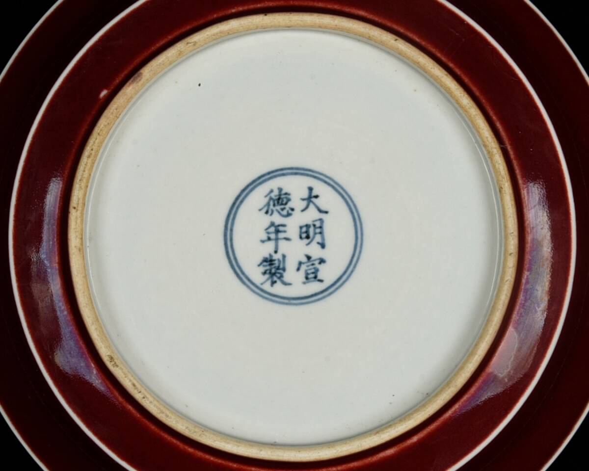 中国古美術・旧蔵粉彩と黄釉瓷器碗セット・置物・茶道具・純手描き・極細工・箱付き 中国古美術・旧蔵粉彩と黄釉瓷器碗セット・置物・茶道具・純