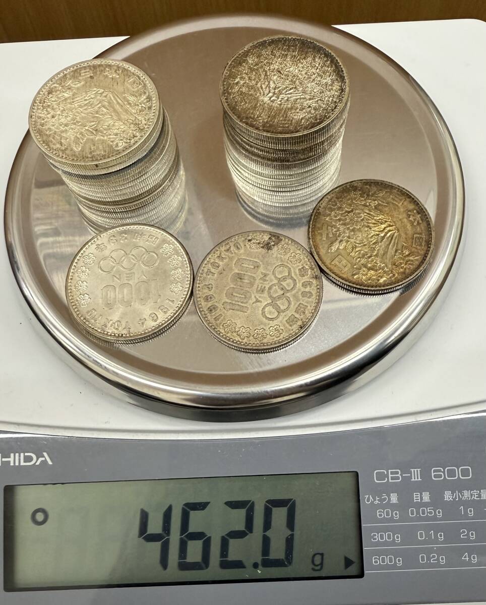 15445A 東京オリンピック 1000円 銀貨 23枚 おまとめ 昭和39年 15445A 東京オリンピック 1000円 銀貨 23枚 おまとめ 昭和39年