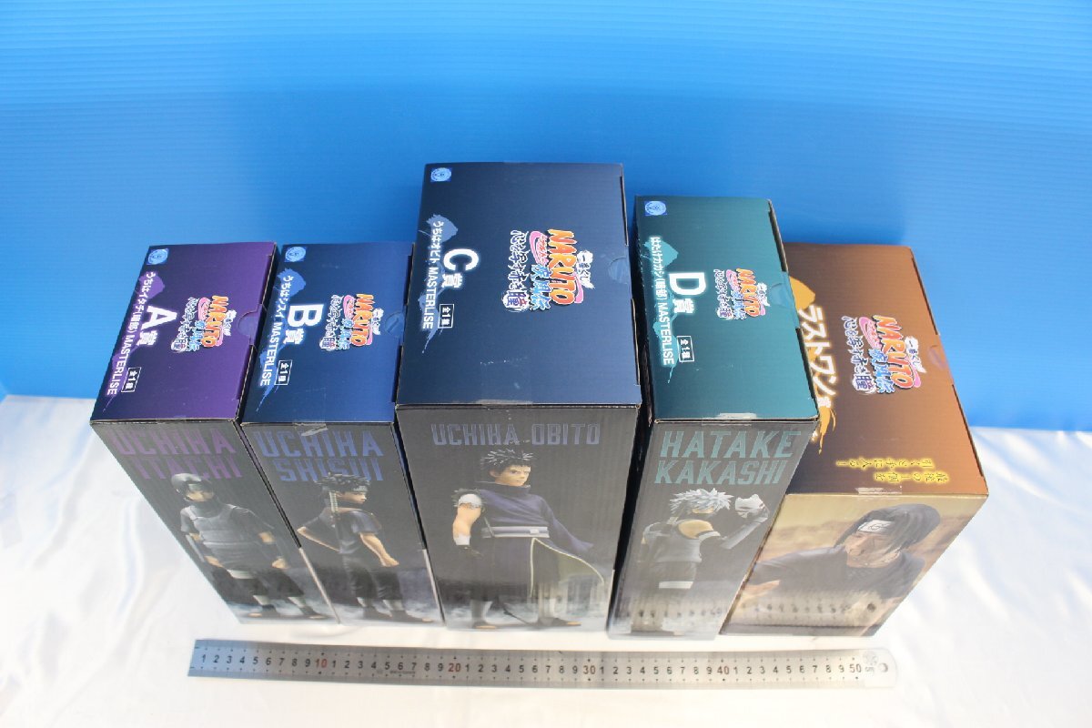 LS8084☆同梱不可☆一番くじ NARUTO ナルト 疾風伝 心を写す赤き LS8084☆同梱不可☆一番くじ NARUTO ナルト 疾風伝 心を写す赤き