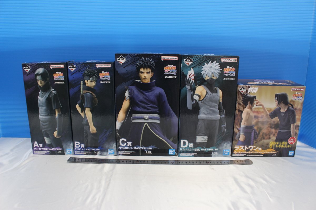 LS8084☆同梱不可☆一番くじ NARUTO ナルト 疾風伝 心を写す赤き LS8084☆同梱不可☆一番くじ NARUTO ナルト 疾風伝 心を写す赤き