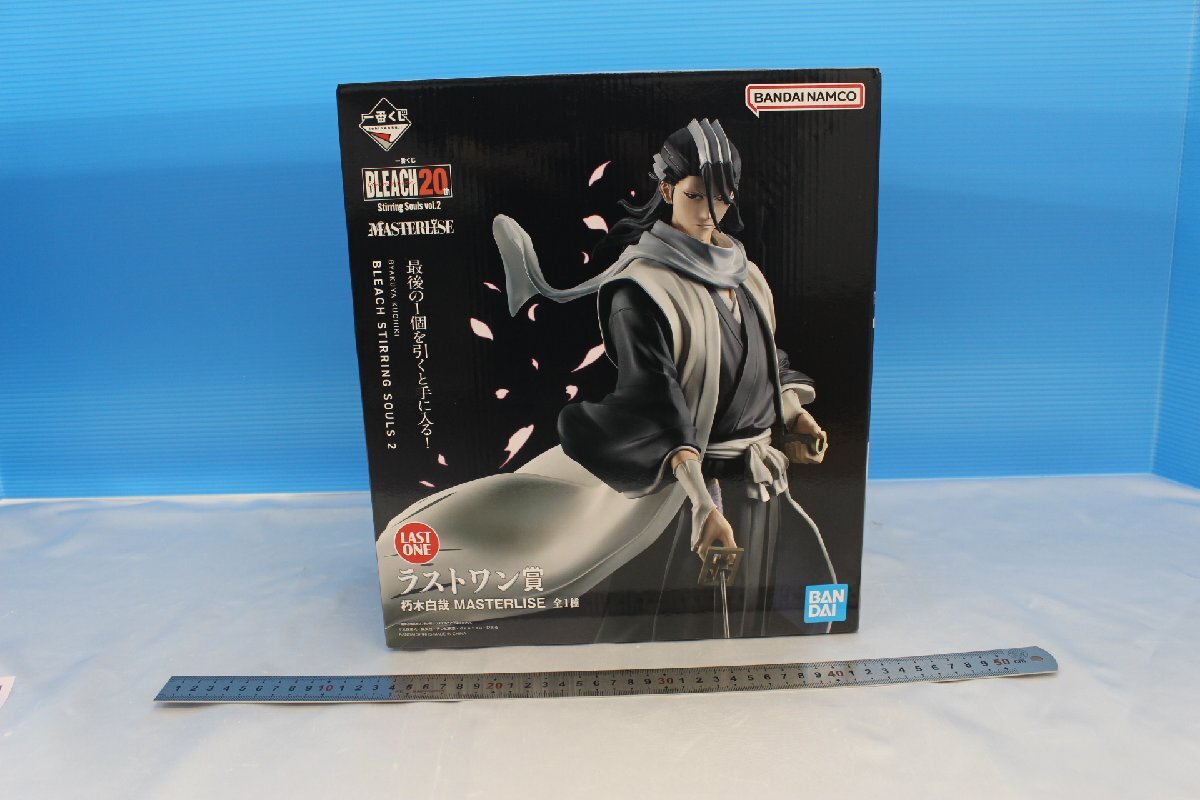 J8253同梱不可一番くじ BLEACH Stirring Souls vol.2 ラストワン J8253同梱不可一番くじ BLEACH Stirring Souls vol.2 ラストワン