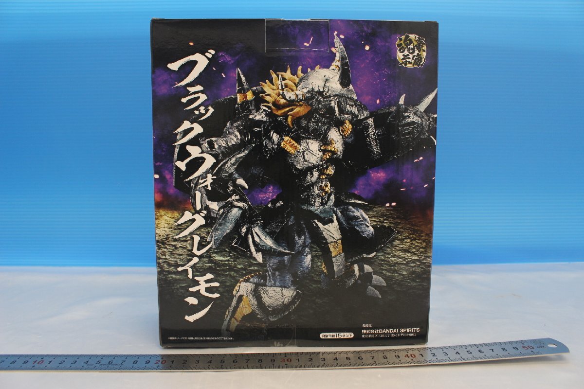 S8263同梱不可一番くじ デジモンシリーズ 光を放つ、ふたつの力 S8263同梱不可一番くじ デジモンシリーズ 光を放つ、ふたつの力