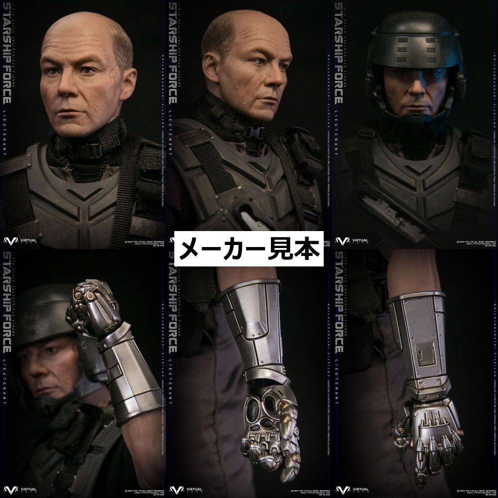スターシップ・トゥルーパーズ【ジーン・ラズチャック】1/6フィギュア スターシップ・トゥルーパーズ【ジーン・ラズチャック】1/6