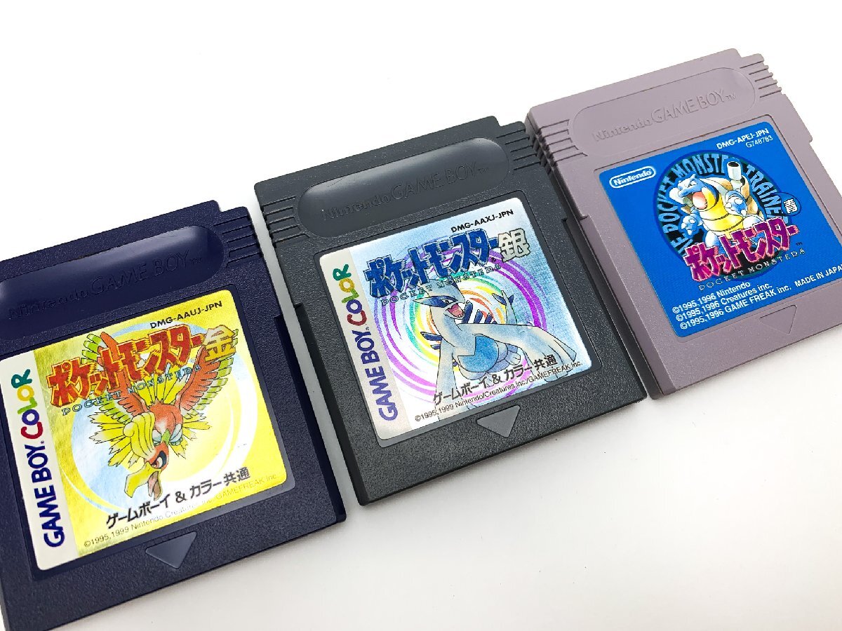 1円~】ポケットモンスター金/銀/青/エメラルド ポケモン ゲーム 1円~】ポケットモンスター金/銀/青/エメラルド ポケモン ゲーム