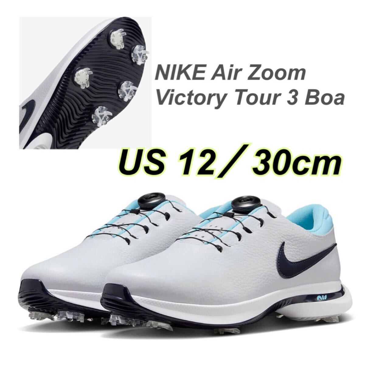 NIKE Air Zoom Victory Tour 3 Boa ナイキ エア ズーム ビクトリー ツアー 3 ボア (DV6797-002)白30cm箱無し