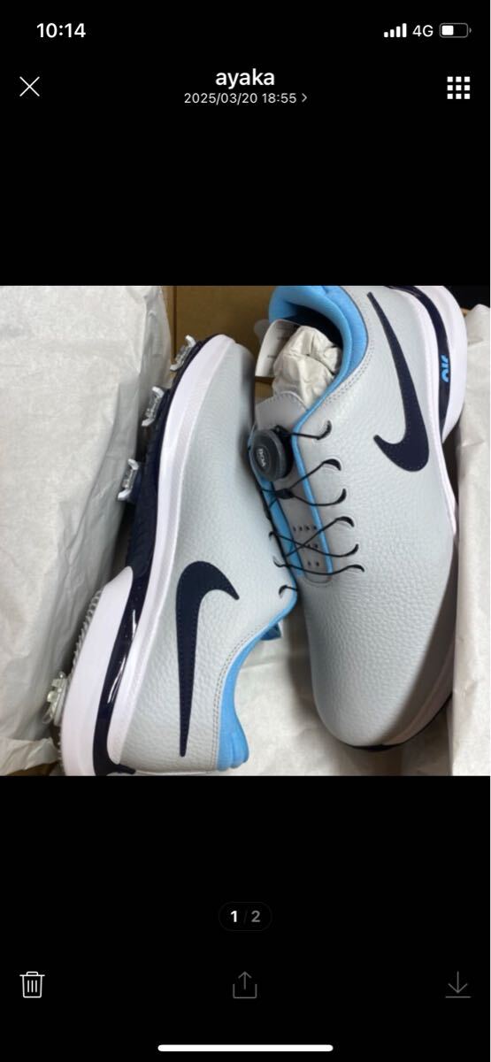 NIKE Air Zoom Victory Tour 3 Boa ナイキ エア ズーム ビクトリー ツアー 3 ボア (DV6797-002)白30cm箱無し