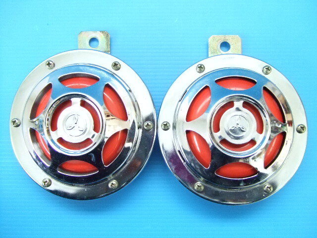  подлинная вещь хорошая вещь 2 шт 12V Mitsuba GT звуковой сигнал старый машина Showa гонщик группа машина MITSUBA три лист Z2 Z1 FX GPZ CBX GS400 GT380 XJ400D CB750 KH SS RZ Mach 2