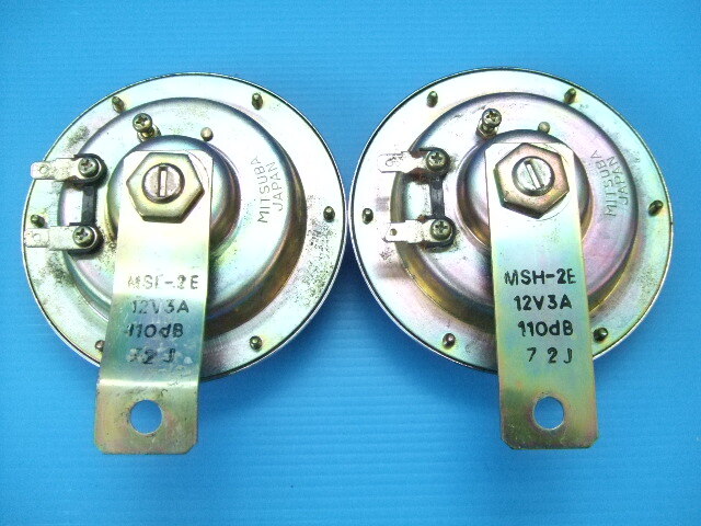  подлинная вещь хорошая вещь 2 шт 12V Mitsuba GT звуковой сигнал старый машина Showa гонщик группа машина MITSUBA три лист Z2 Z1 FX GPZ CBX GS400 GT380 XJ400D CB750 KH SS RZ Mach 2