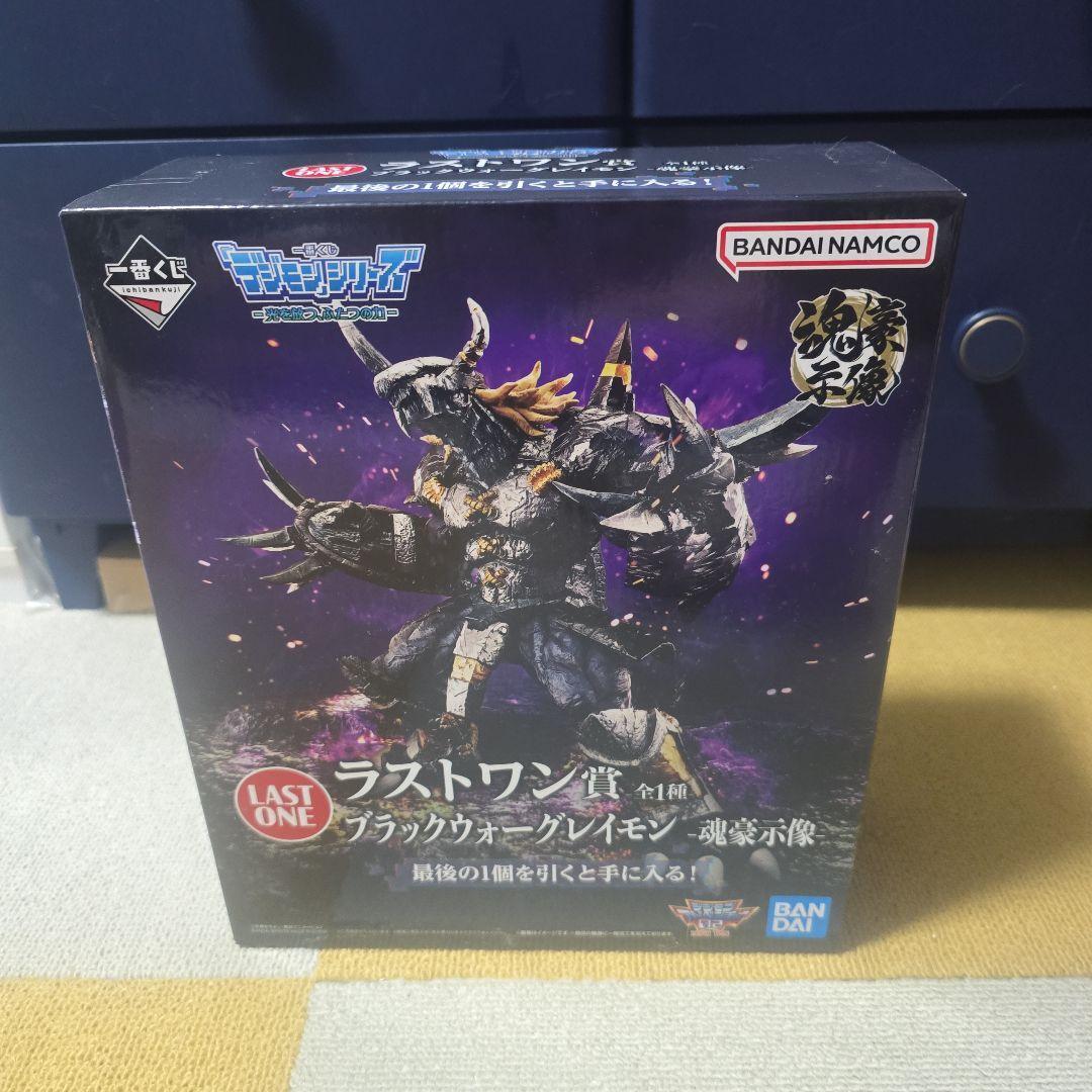 未開封品 デジモン 一番くじ 上位賞フィギュアコンプセット