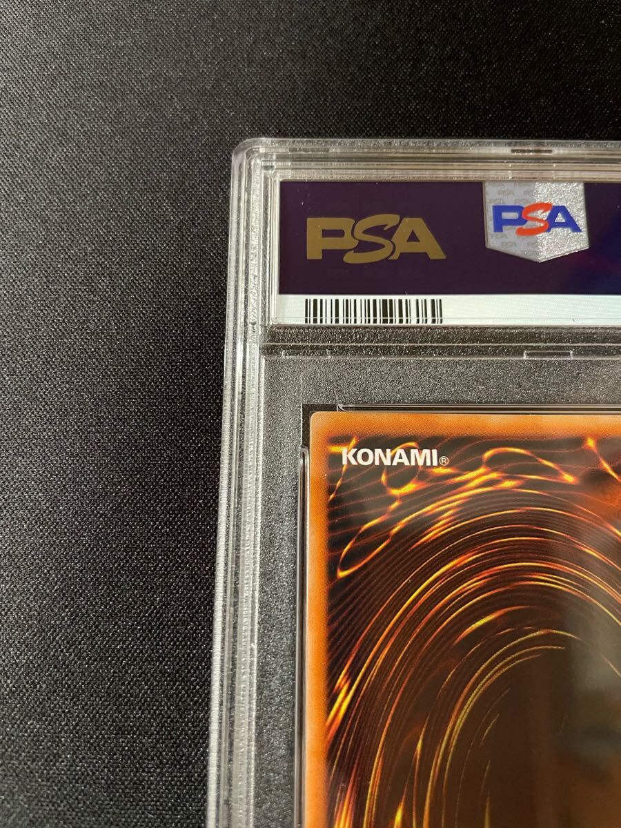 PSA9 炎の剣士 | 遊戯王 YU-GI-OH 初期 ウルトラレア 鑑定済 PSA9 炎の剣士 | 遊戯王 YU-GI-OH 初期 ウルトラレア 鑑定済