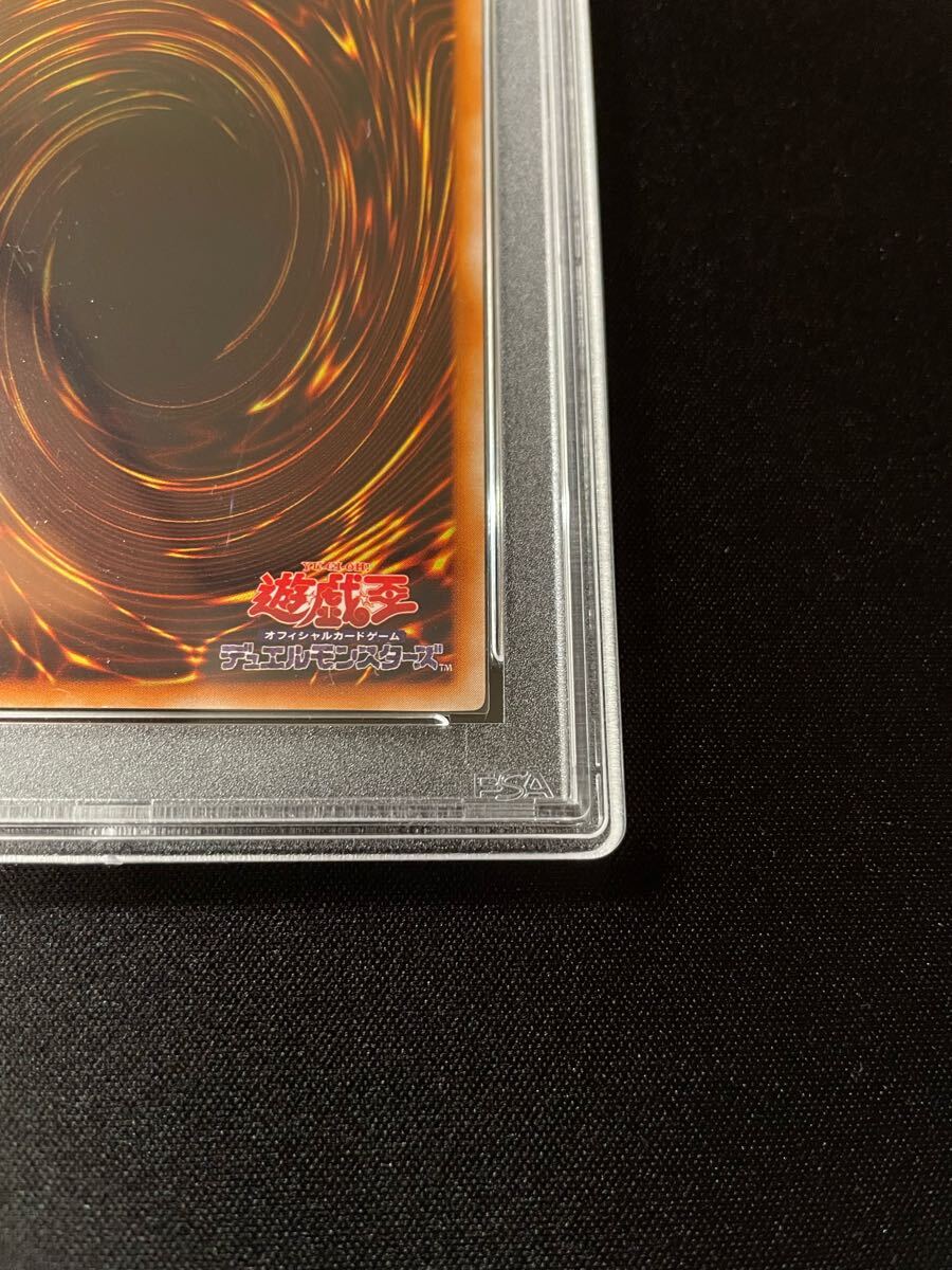 PSA9 炎の剣士 | 遊戯王 YU-GI-OH 初期 ウルトラレア 鑑定済 PSA9 炎の剣士 | 遊戯王 YU-GI-OH 初期 ウルトラレア 鑑定済