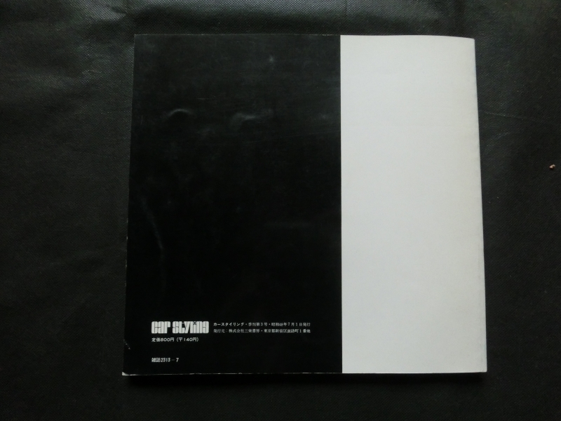 item_image_8
