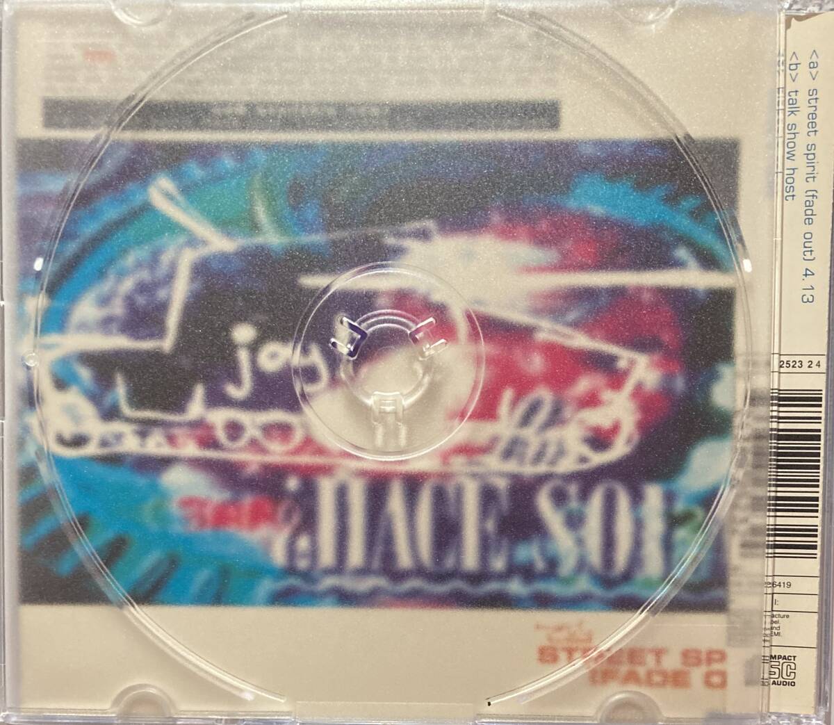 レディオヘッド（Radiohead）「Street Spirit (Fade Out)」【3曲入り】【注意：出品情報のプラケース欄をお読みください】（A26）CD_画像2