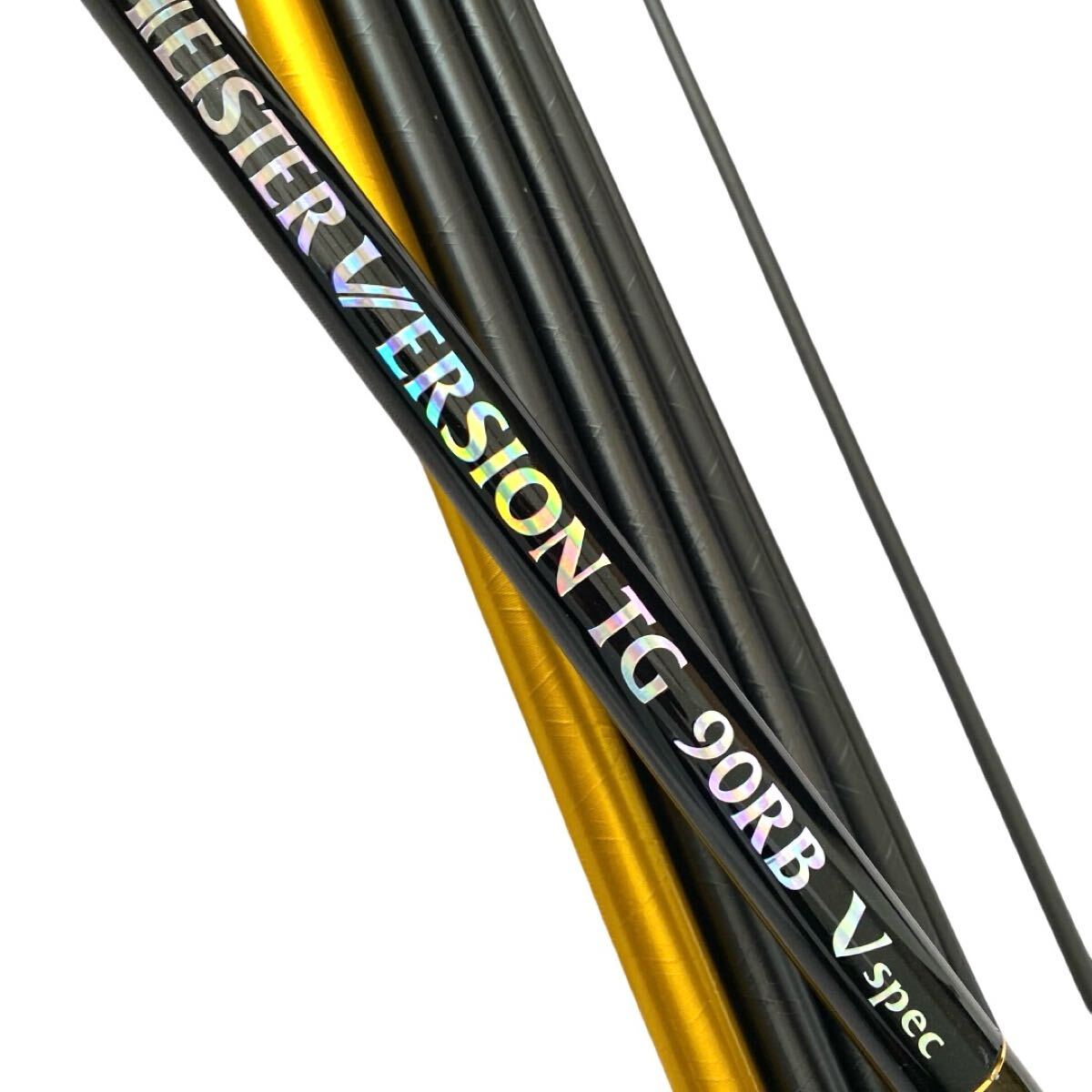 美品 シモツケ マイスターバージョン 90RB Vスペック 替穂先 替 美品 シモツケ マイスターバージョン 90RB Vスペック 替穂先 替