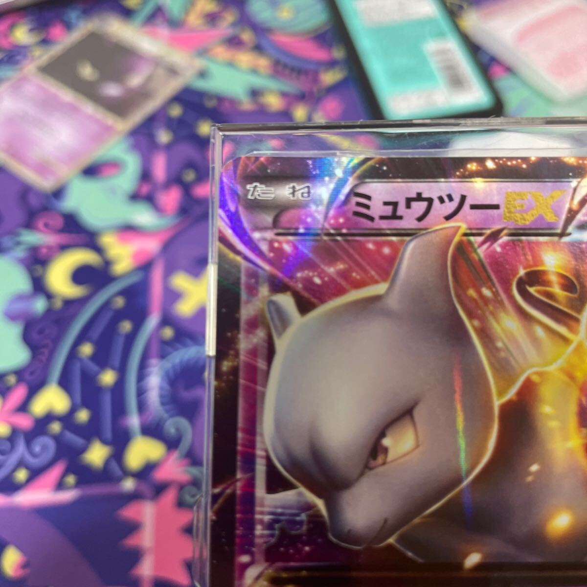 ミュウツーEX 〔状態A-〕ミュウツーEX【P】 191/XY-P [[状態A ミュウツーEX 〔状態A-〕ミュウツーEX【P】 191/XY-P [[状態A