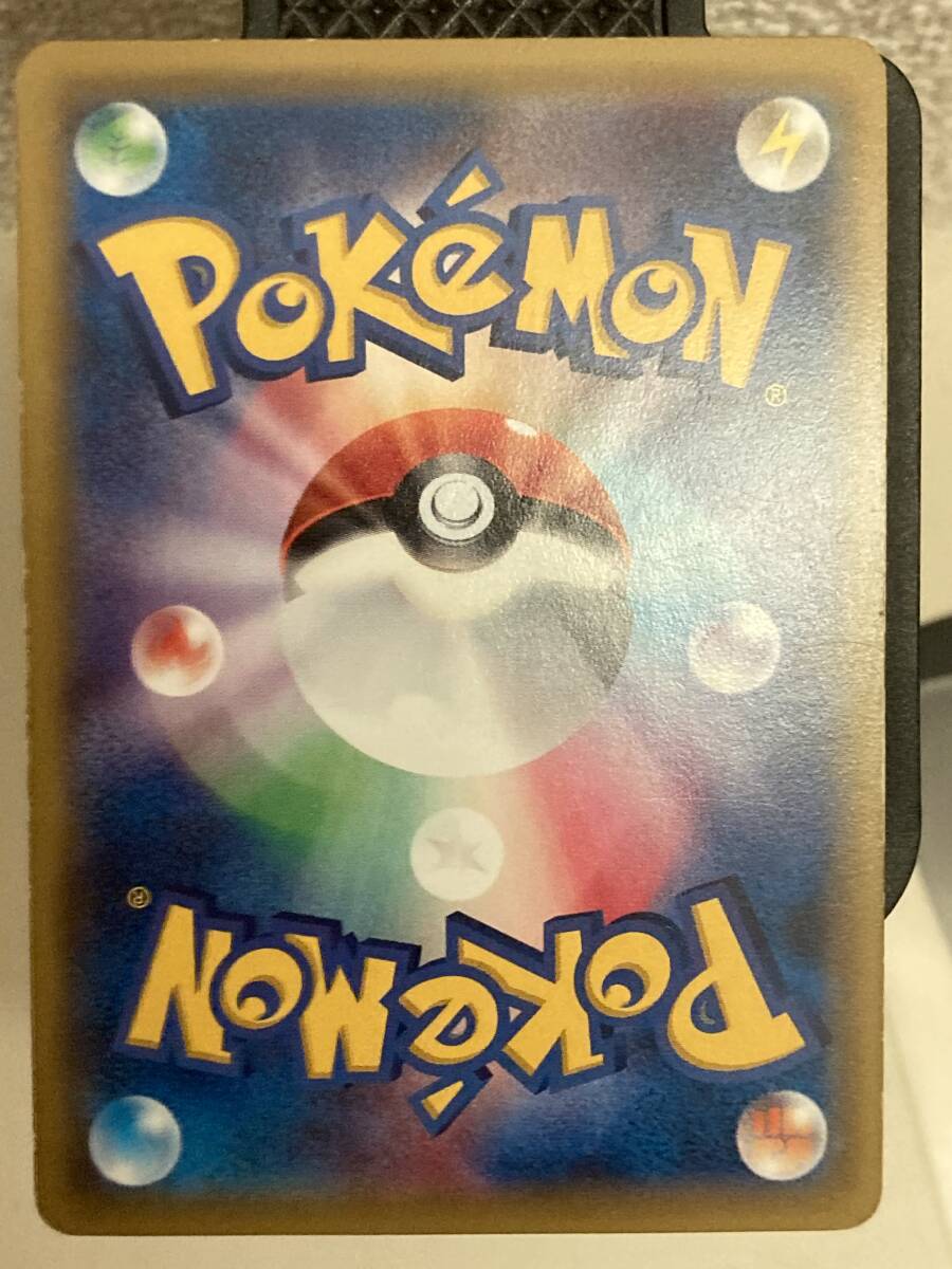 ポケモンカード ゲンガーEX MゲンガーEX No.2553 美品(シングル ポケモンカード ゲンガーEX MゲンガーEX No.2553 美品(シングル