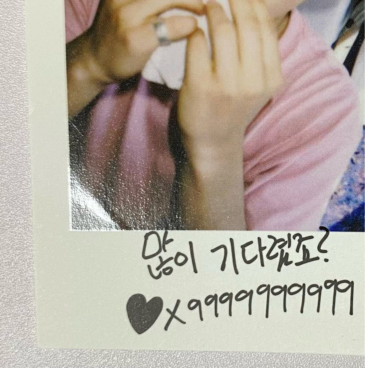 SEVENTEEN エスクプス BOYS BE トレカ S.COUPS Photocard