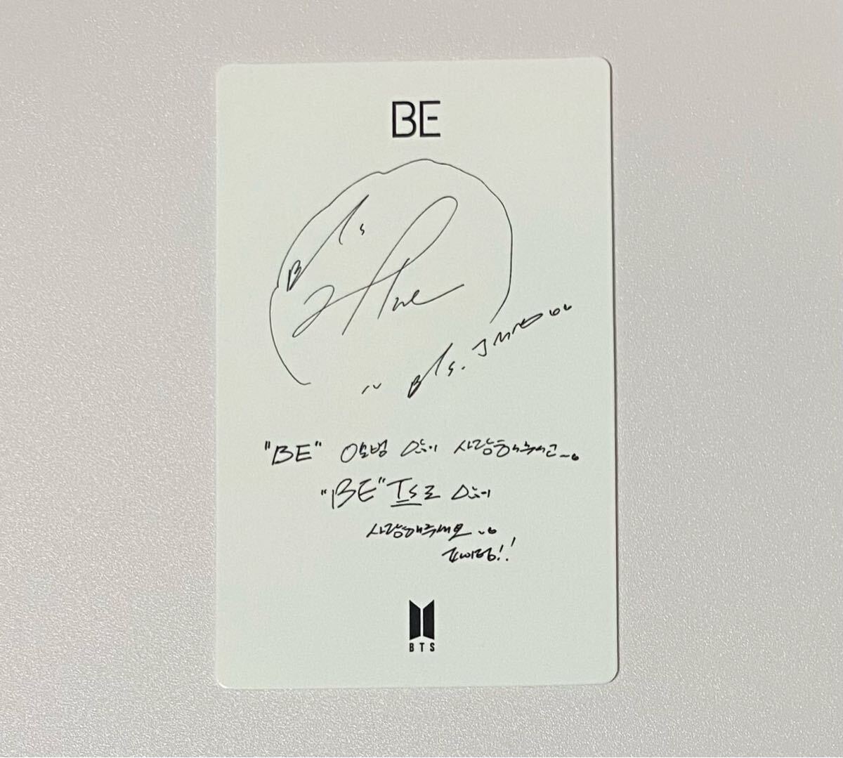 防弾少年団(BTS) - BTS BE  ラッキードロー  ホソク J-HOPE BTS 防弾少年団 BE ラキドロ ラッキードロー LUCKY DRAW