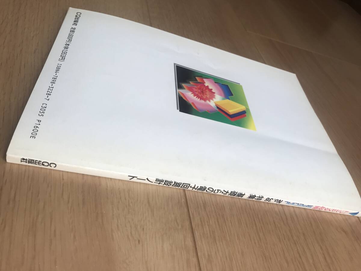 item_image_6