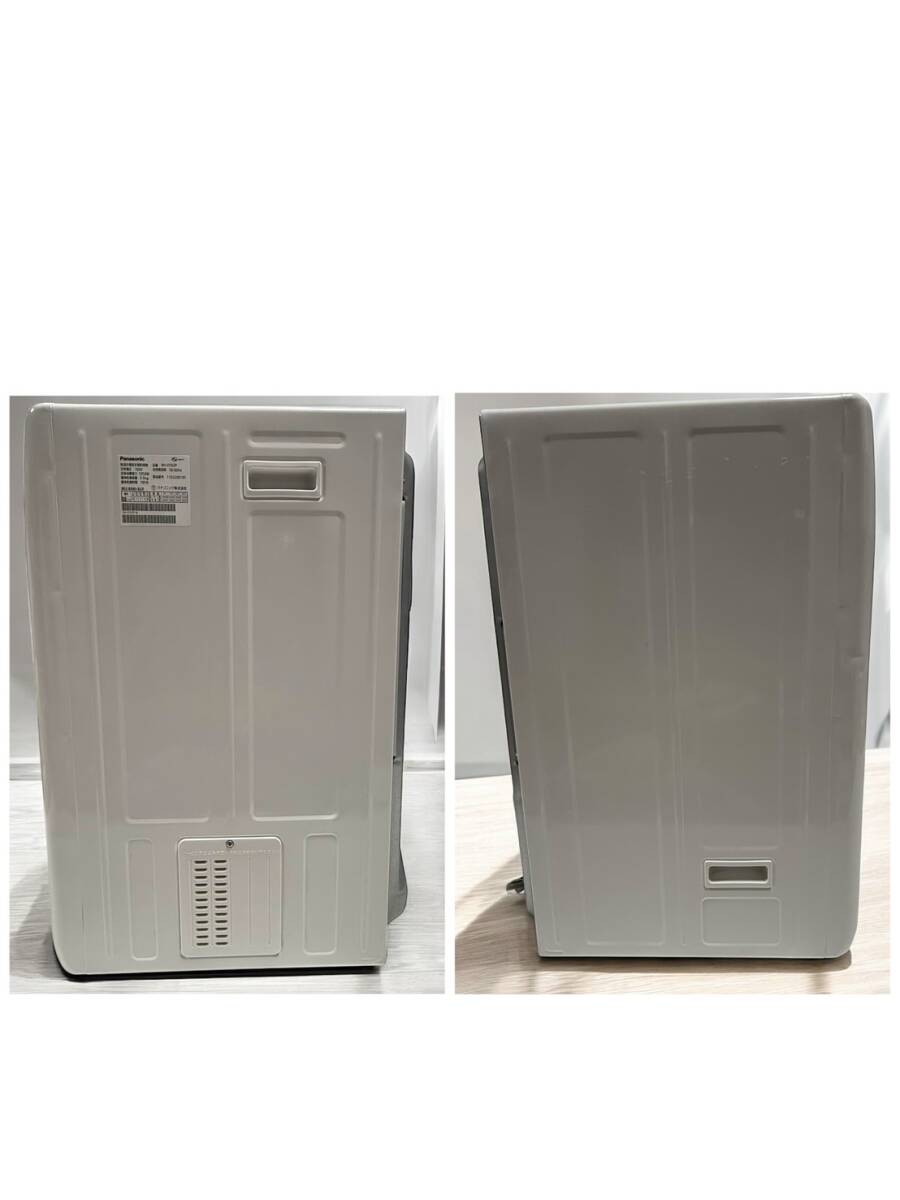 送料無料 美品 Panasonic パナソニック NH-D502P W 電気式 衣類 送料無料 美品 Panasonic パナソニック NH-D502P W 電気式 衣類