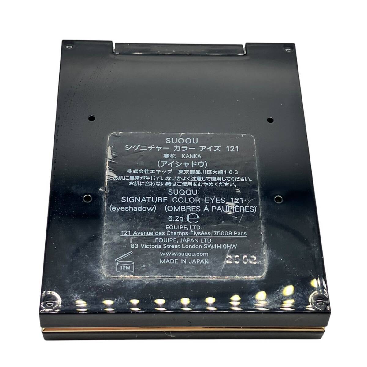 item_image_5
