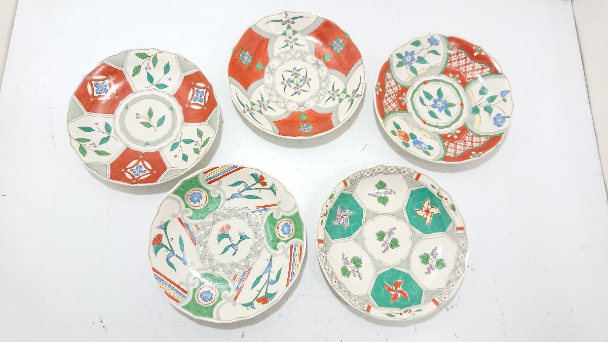 美品】庫山窯 小皿揃 銘々皿 取り皿 5枚 陶器 和柄 和食器 保管 美品】庫山窯 小皿揃 銘々皿 取り皿 5枚 陶器 和柄 和食器 保管