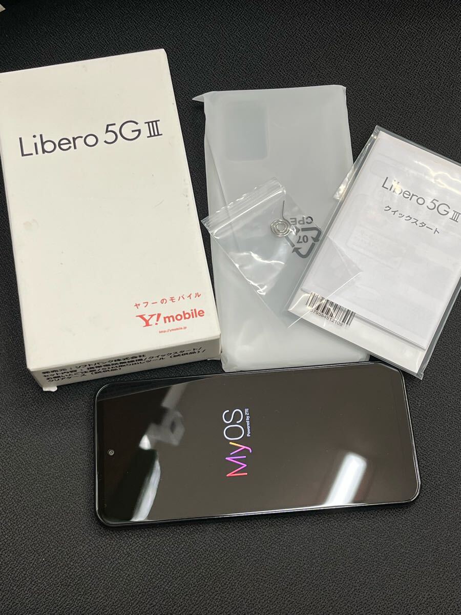 SIMフリー ワイモバイル Libero 5G Ⅲ A202ZT 64GB IMEI判定